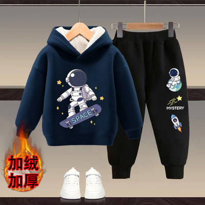 儿童加绒套装2025秋冬装新款洋气男女童加厚连帽卫衣宝宝两件套潮