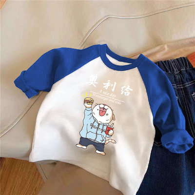 男女童纯棉宽松长袖T恤卡通