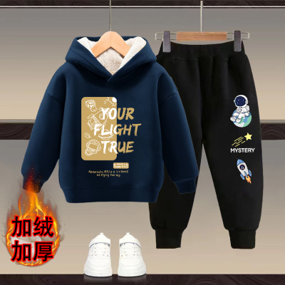 儿童冬季加绒套装男童休闲运动连帽加厚卫衣中小童男孩宝宝两件套