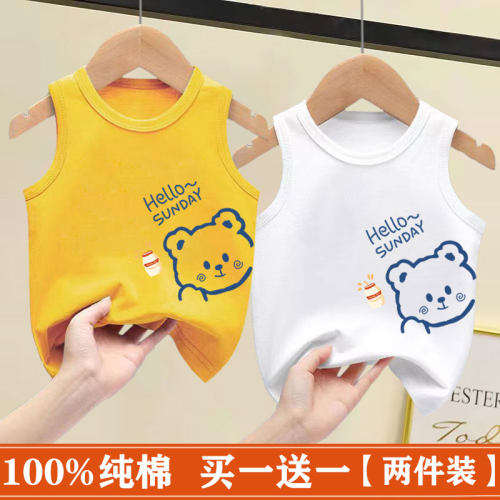儿童100%纯棉背心2025夏装新款卡通薄款男女童无袖吊带上衣百搭潮