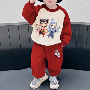 哪吒衣服2025新款卫衣两件套男童宽松儿童春秋装炸街女童休闲套装