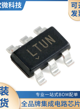 全新原装 LTC3400BES6#TRPBF SOT23-6 丝印LTUN 开关稳压器