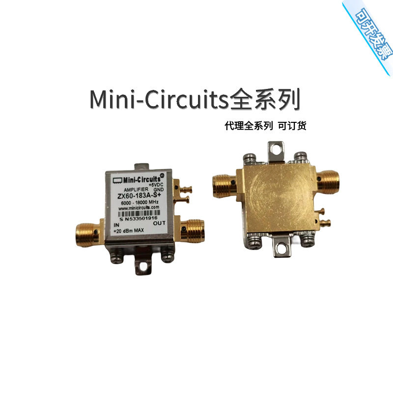 混频器  ZX05-1-S+  价格请咨询 全新原装现货/订货