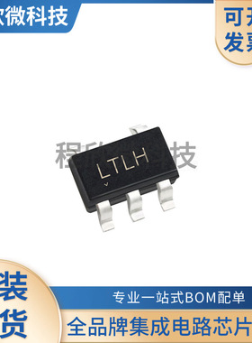 LT1812CS5 封装TSOT-23-5 电子元器件 全新原装 现货 集成电路IC