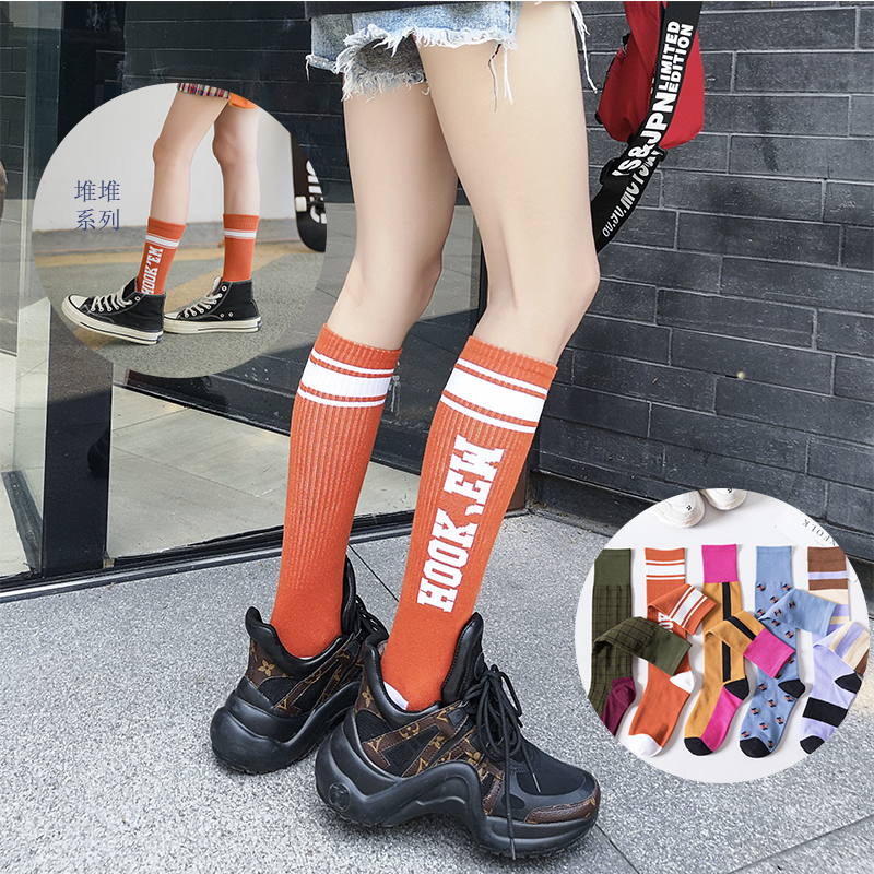 袜子女百搭风彩色小腿袜明星同款