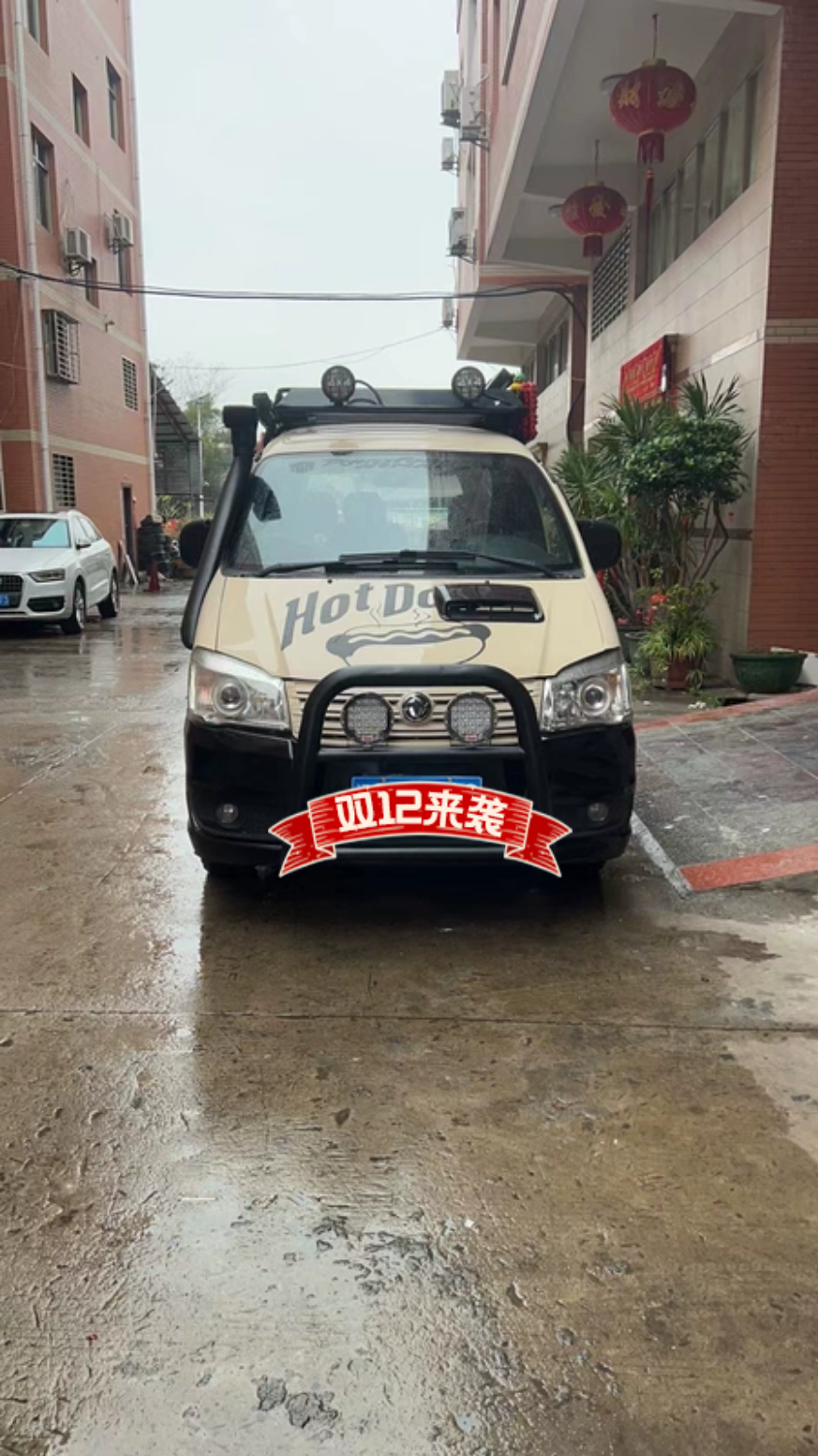 东风菱智M3 M5金属防撞杠保险杠行李架爬梯