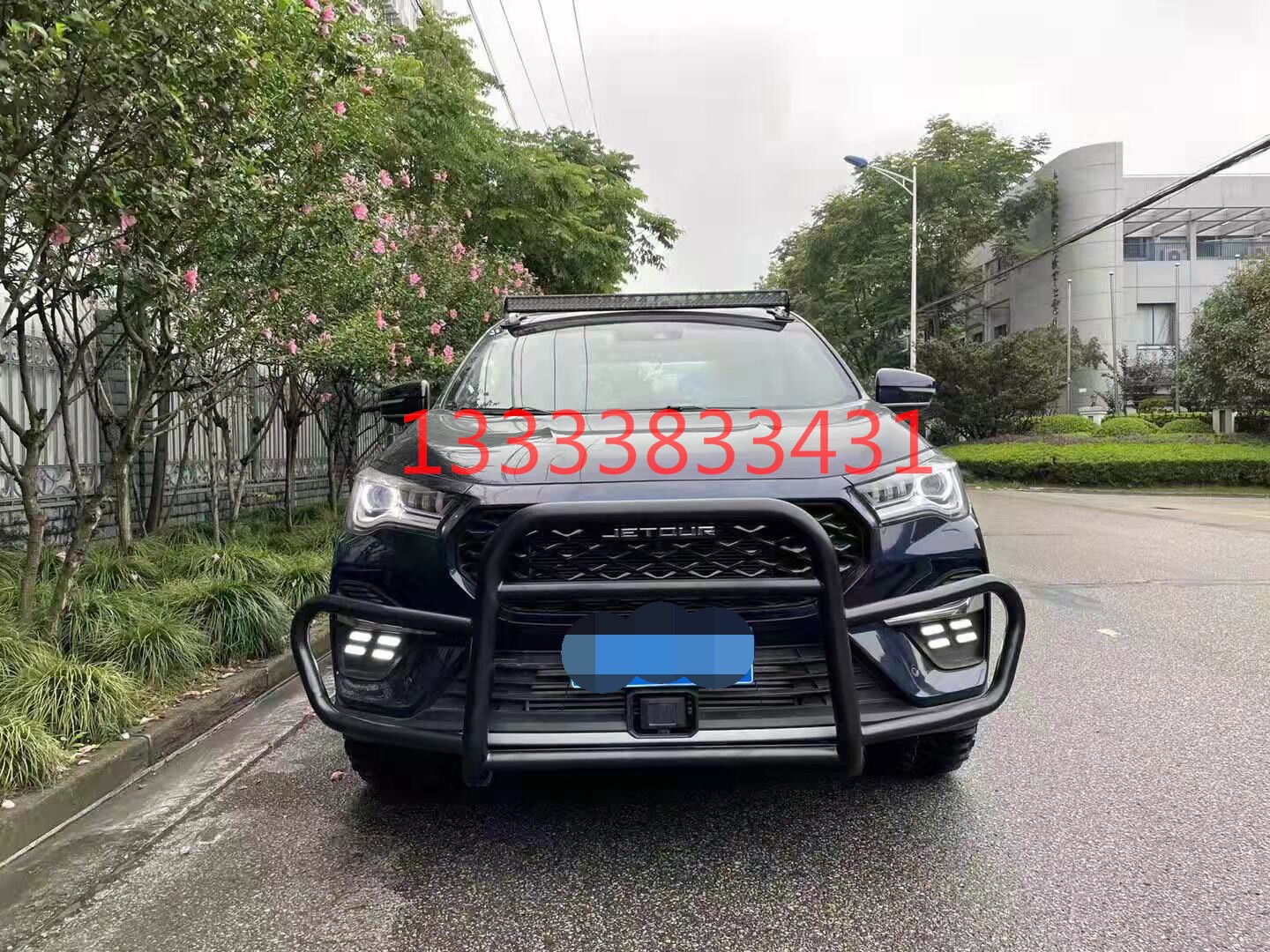 捷途x70x90金属保险杠防撞杠