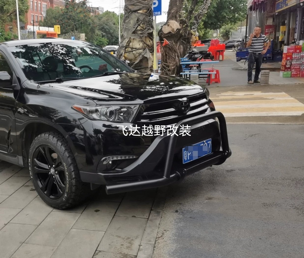 汉兰达防撞杠保险杠TOYOTA/丰田