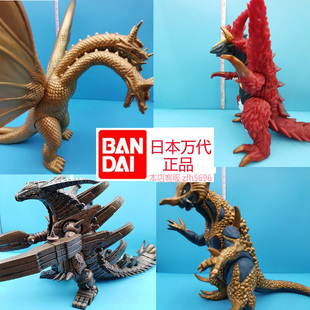 日本万代正版软胶怪兽庞顿 戈尔德拉斯王者基多拉三头龙古兰特王