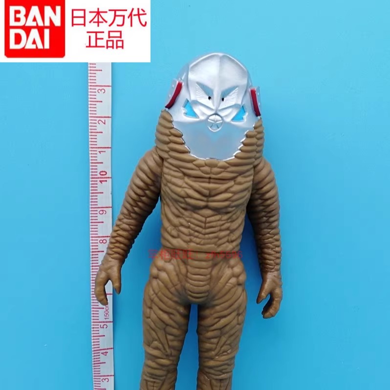 日版软胶系列带火花扎拉布星人