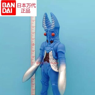 日本万代正版巴尔坦星人阿库玛尼亚星人500软胶火花怪兽儿童玩具