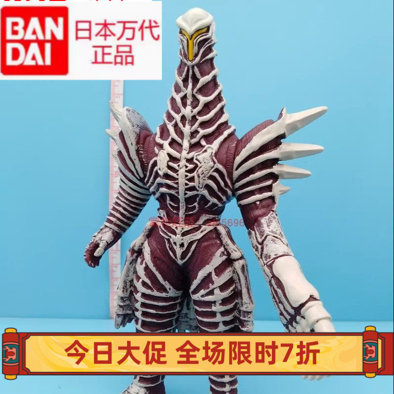 日本万代正版帝斯雷姆高尔美第 奥特曼怪兽人偶模型软胶儿童玩具