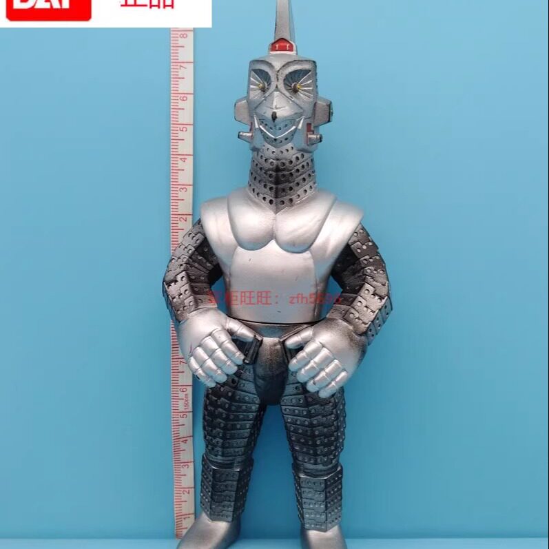 奥特曼怪兽系列乌英达姆软胶手办图片