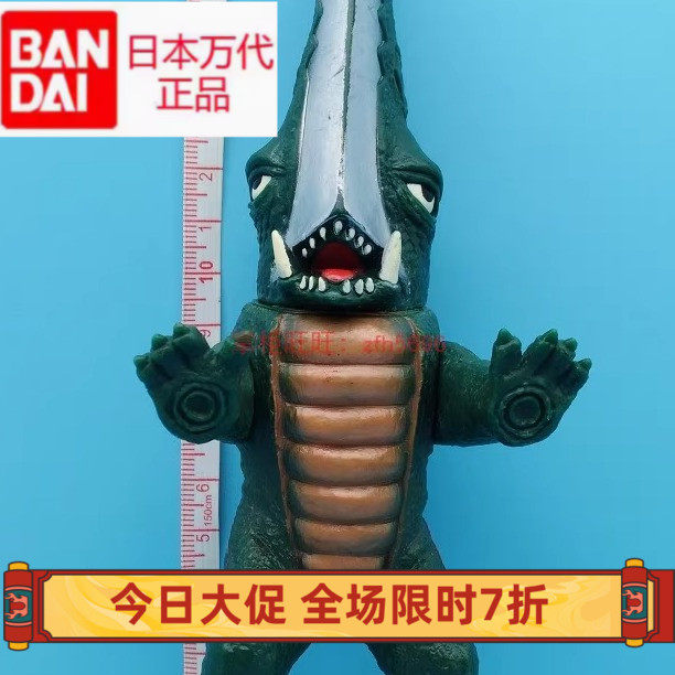 日本万代正版大恶兽吉隆奥特曼怪兽加美拉宿敌超级加奥斯软胶玩具