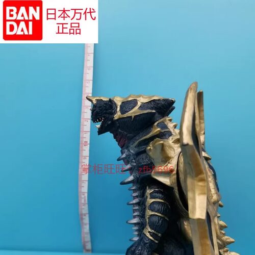 日本万代正版欧布猛斯王奥特曼怪兽人偶模型软胶儿童玩具