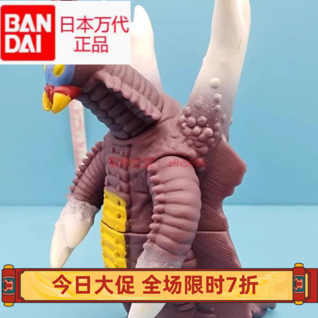 日本万代正版阿里蓬塔法奥林加500软胶火花怪兽儿童玩具