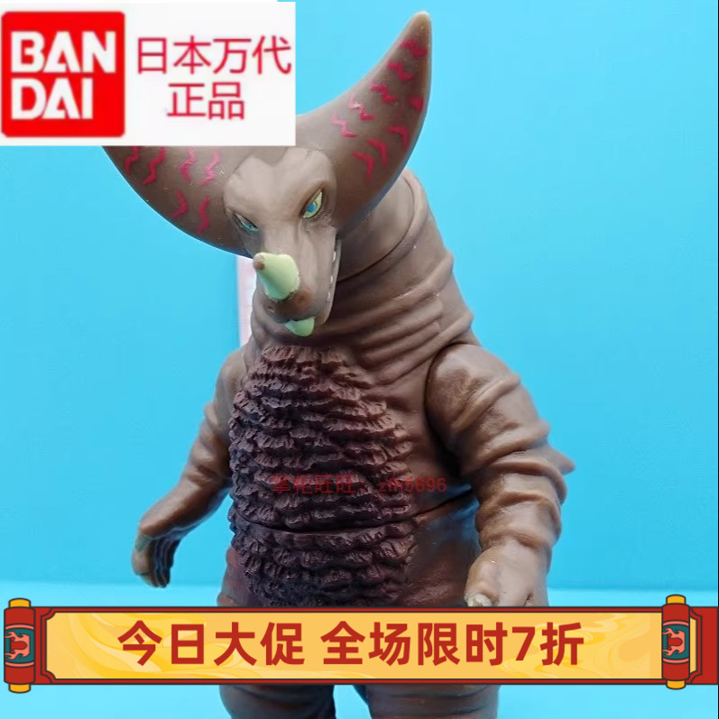 日本万代正版哥莫拉黑暗伽鲁贝洛斯500软胶火花怪兽儿童玩具