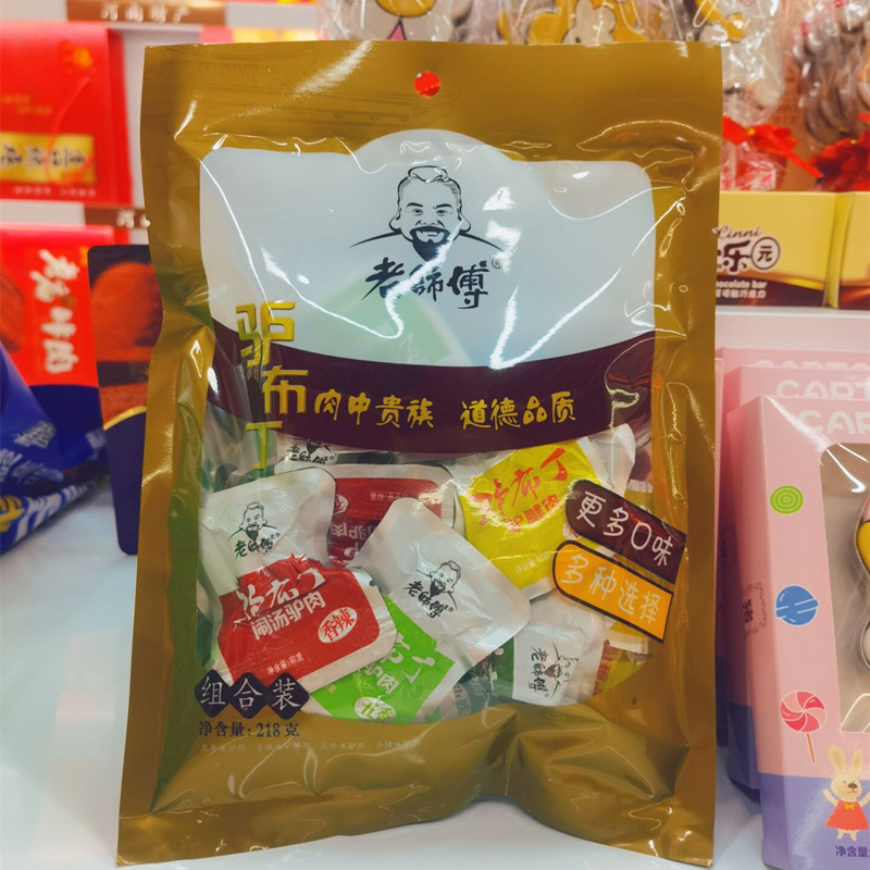 河南特产老师傅驴布丁一口香闹汤驴肉香辣五香味真空熟食新鲜218g