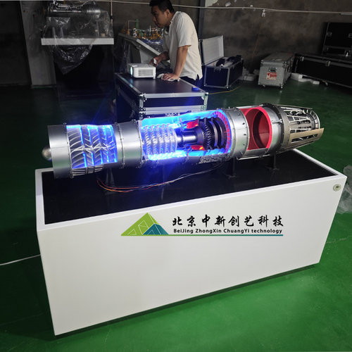 航空飞机发动机动态灯光教学模型