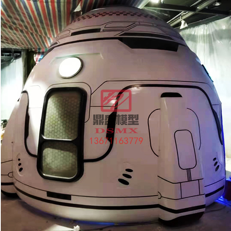 航天返回舱空间站火箭大型仿真