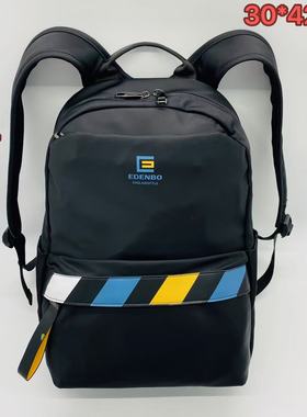 双肩包电脑包笔记本双肩包电脑15.6寸16寸联想大学生男女爱登堡