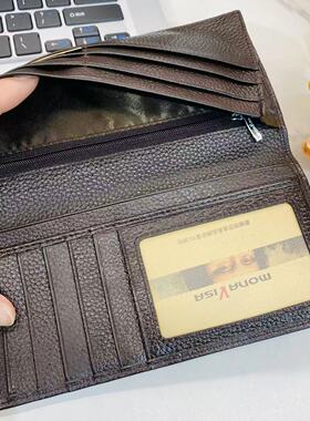 新款高档次手拿包男士长款大容量手机卡包拉链款手抓包多卡位钱包