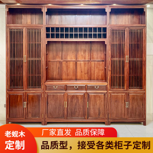 实木柜子多功能设计定制定做