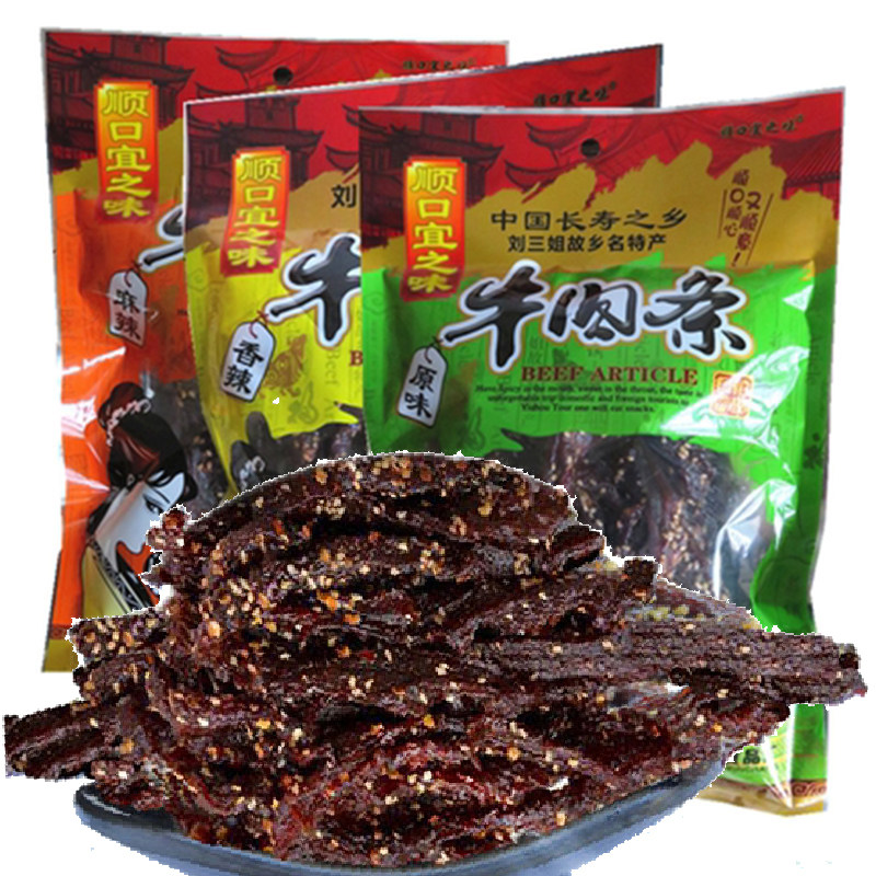刘三姐牛肉条顺口宜牛肉干广西宜州特产原味香辣味牛腊巴零食包邮