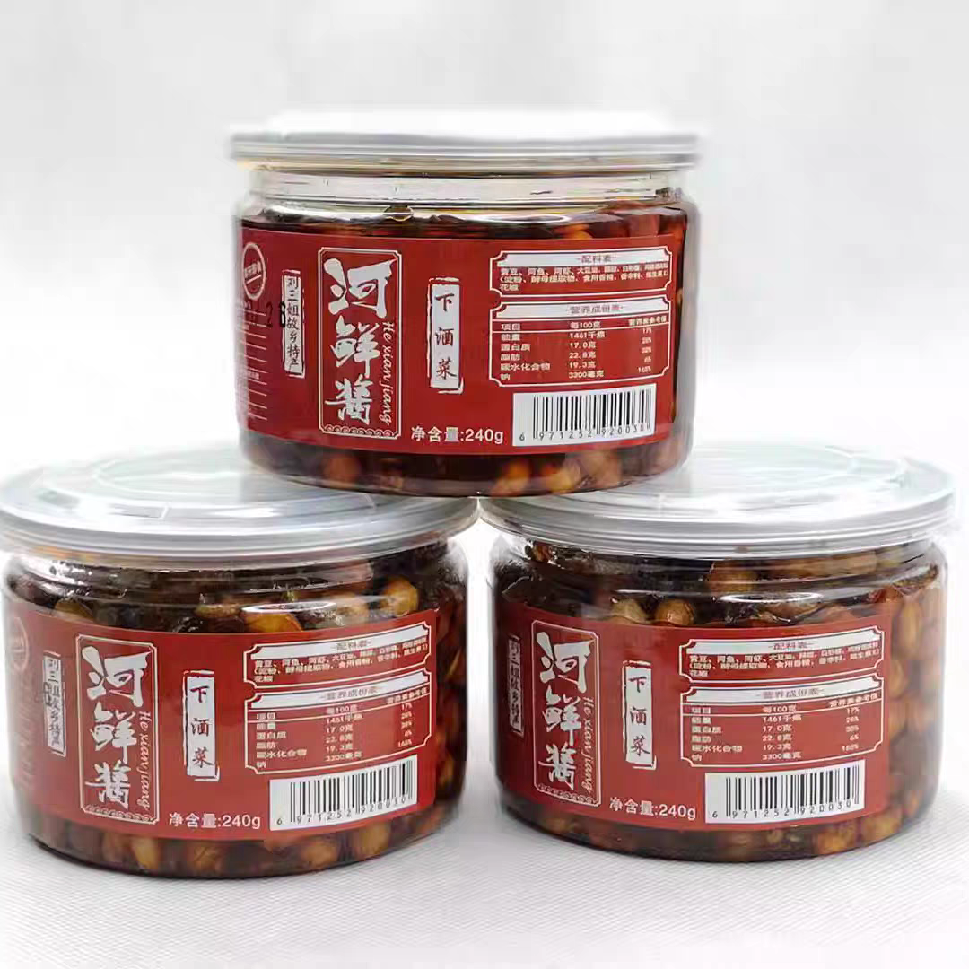 黄豆焖鱼仔广西宜州特产特色香辣河鱼仔黄豆酱下酒菜下饭菜鱼罐头,水产肉类/新鲜蔬果/熟食,淡水鱼类,淘宝优惠券,粉丝福利购,淘宝优惠卷