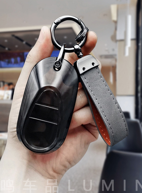 适用奔驰新c260钥匙扣a级e级s级a200lc260Le300lglc300高级简约套