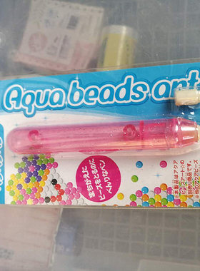 女孩手工材料补充装具