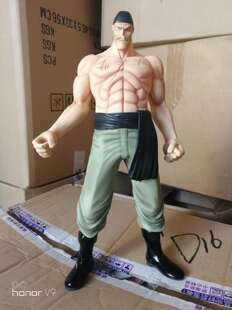 正版散货 MegaHouse P.O.P 海贼王 NEO-DX 白胡子  残缺手办 d10