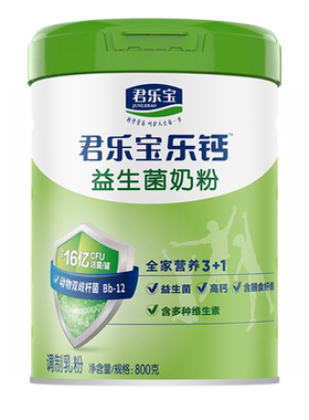 钙铁锌奶粉牛奶粉君乐宝成人