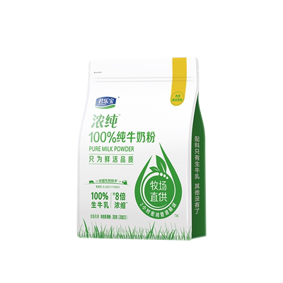 君乐宝纯牛奶粉高钙高蛋白全家粉