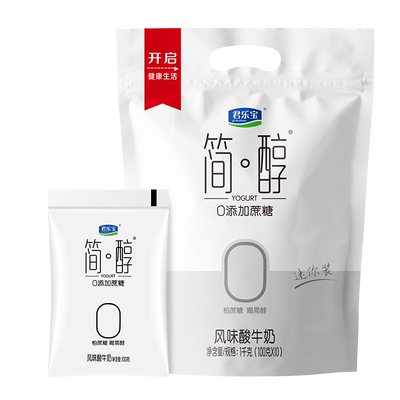 【下拉领补贴】君乐宝乐钙酸奶简醇0蔗糖酸奶红枣酸奶100g组合