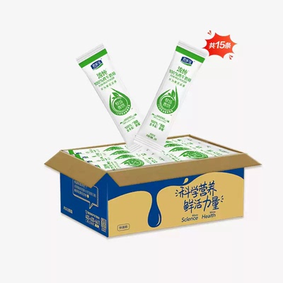 君乐宝浓纯100%纯牛奶粉高钙高蛋白300g条包便携装20g*15条