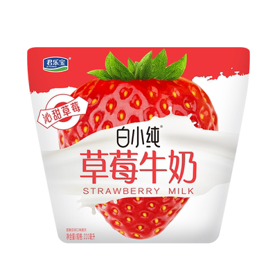 君乐宝白小纯黑巧草莓口味牛奶