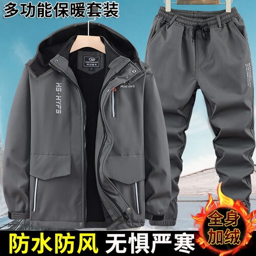 官方正品冬季加绒加厚劳保工作服户外防寒保暖耐磨耐脏外穿迷彩棉