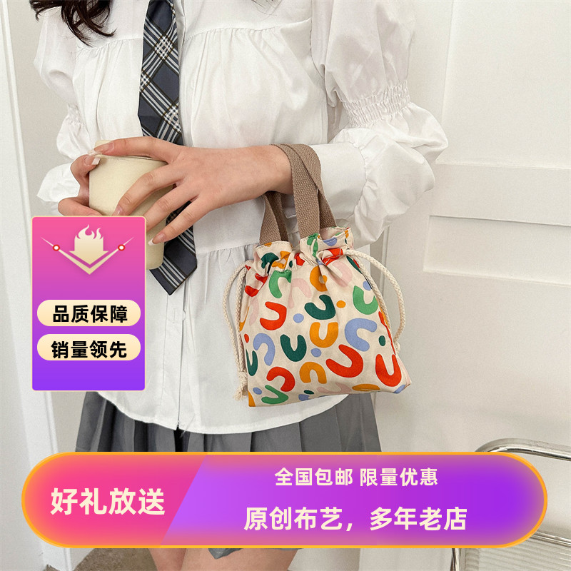 手拎小包包女可放手机零钱休闲逛街帆布小方包2025新款原创手提袋