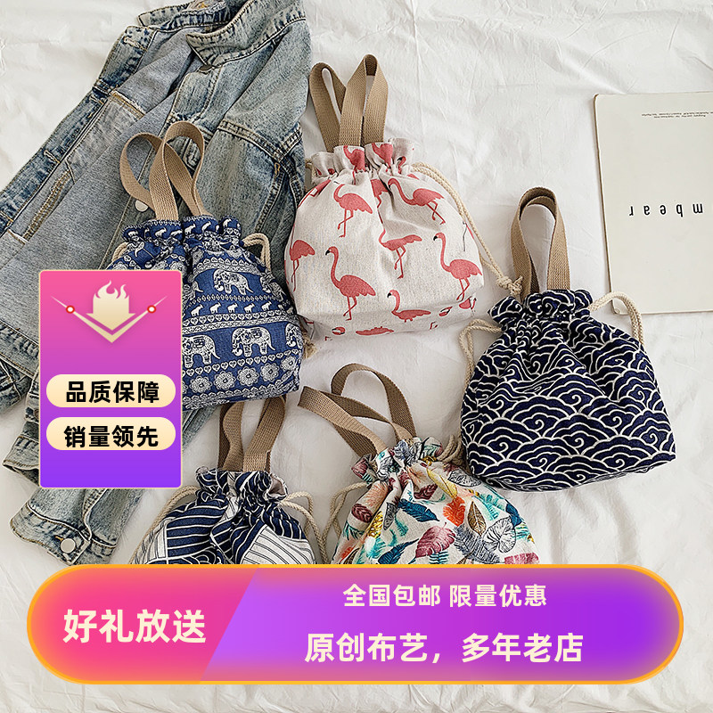 日式手提包女小包百搭收纳便当包图片
