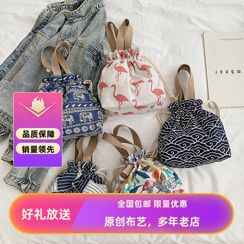 日式手提包女小包百搭收纳便当包