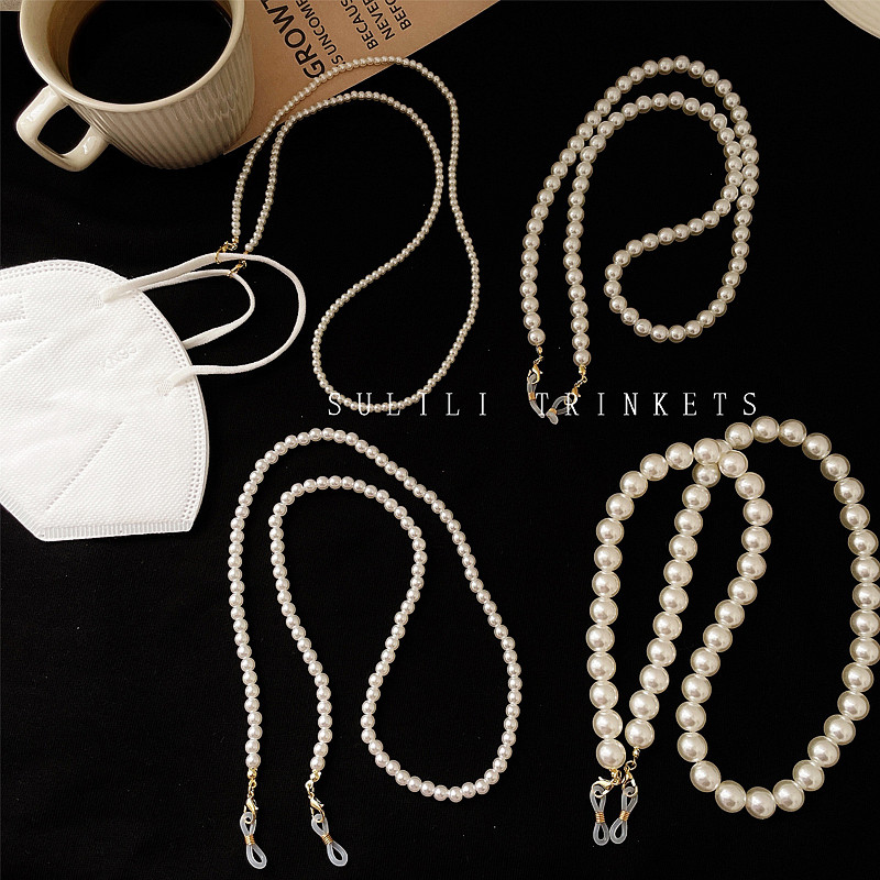 日韩气质优雅ins冷淡风珍珠项链个性通勤防丢口罩链眼镜链耳机链