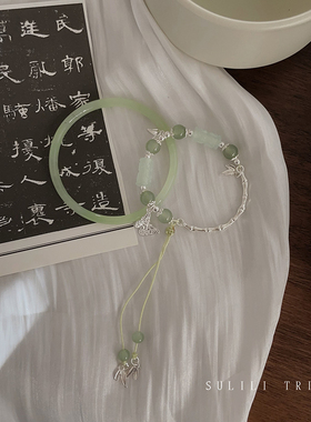 新中式森系绿色竹节蝴蝶串珠手链节节高女生古风小众手串颜值手饰