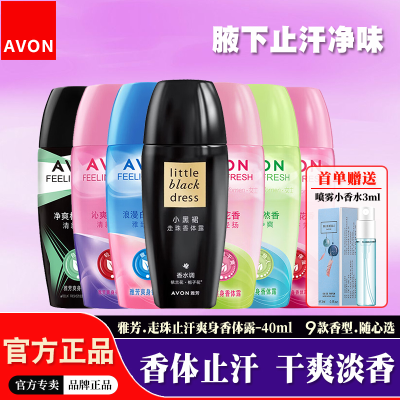 ŷֹ¶ɽСȹŮҸ¸ˬȥζ־õ¶