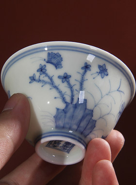 景德镇仿古中式风陶瓷器品茗单杯