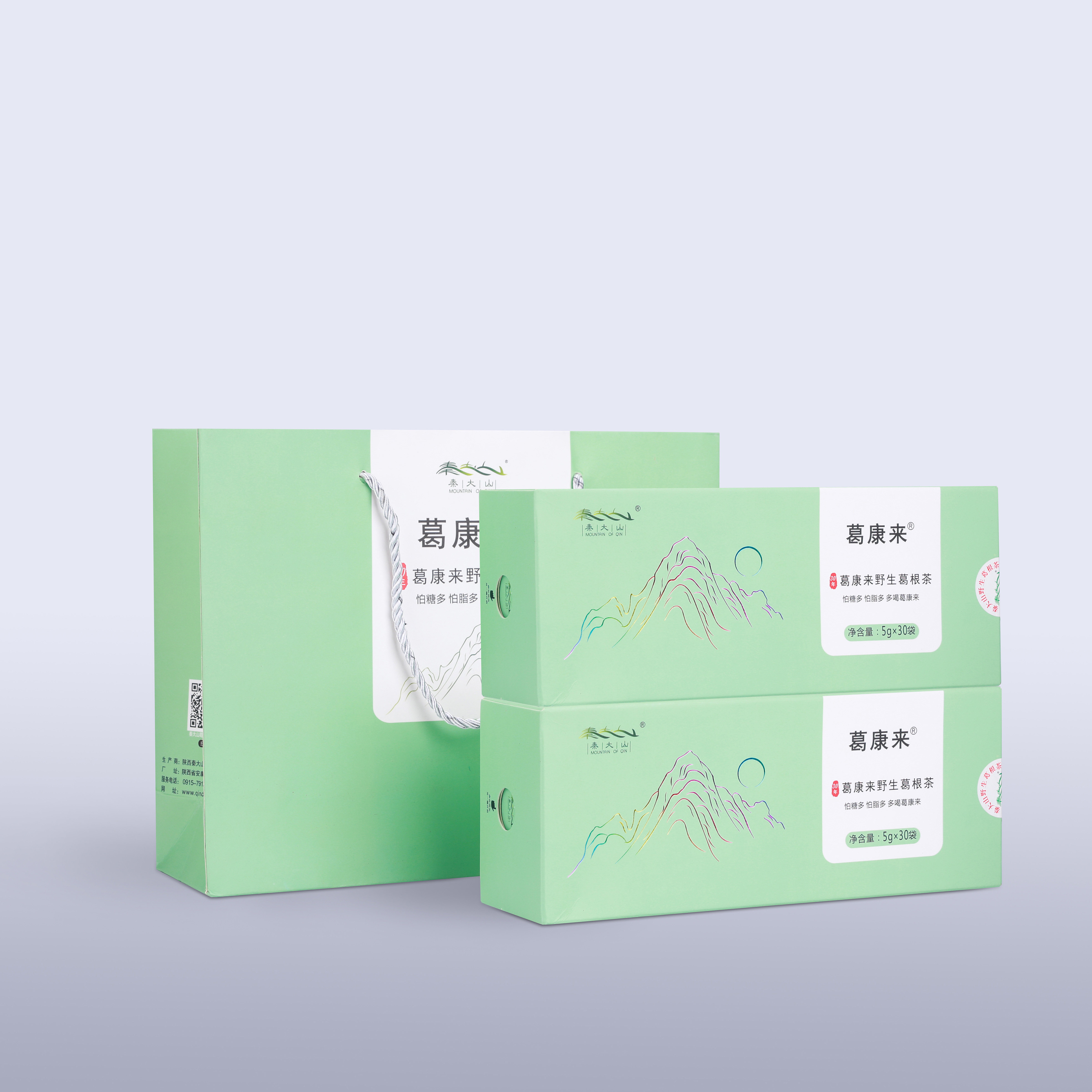 怕多糖脂 多喝葛根茶 秦大山野葛葛根30年 茶葛根丁 礼品 包邮