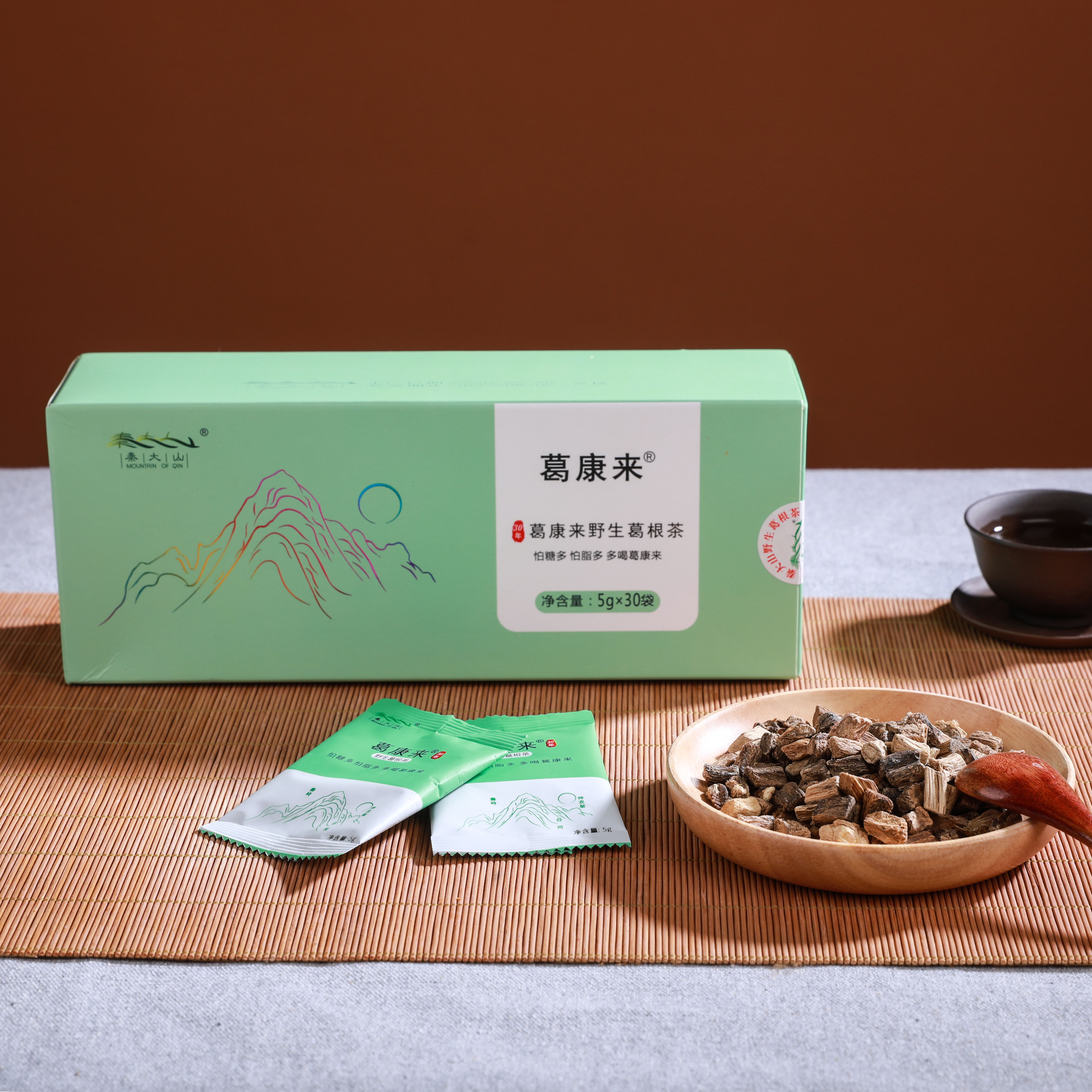 怕多糖多脂 多喝葛根茶 野葛葛根30年 秦大山葛根茶葛根丁包邮