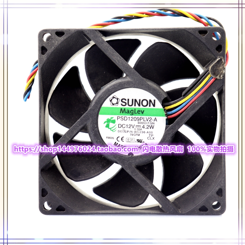 原装SUNON PSD1209PLV2-A Dell WC236 7010 9010 MT 机箱散热风扇