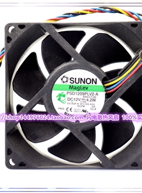 原装SUNON PSD1209PLV2-A Dell WC236 7010 9010 MT 机箱散热风扇
