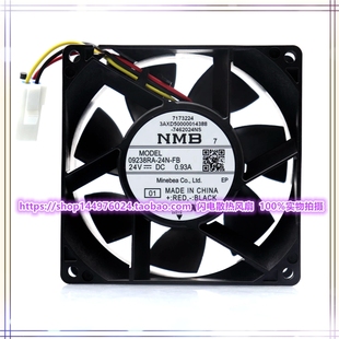 24N 9038mm24V 9cm 0.93A 全新 暴力变频器散热风机扇 09238RA